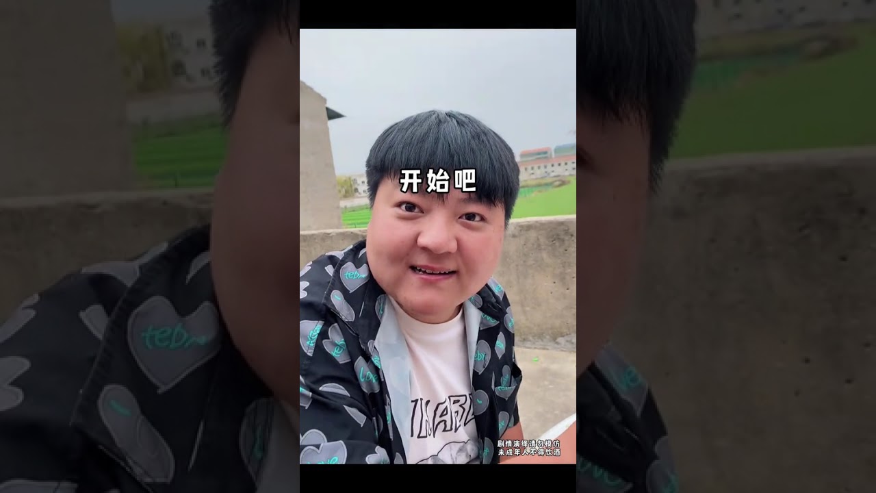 Big Brother Da Yuan's Hilarious Daily Adventures - BrotherDayuan