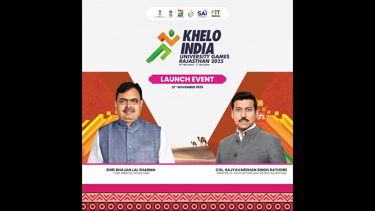 Official Launch of 5th Khelo India University Games Rajasthan 2025 (KIUG Rajasthan 2025)