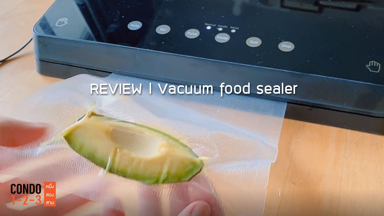 REVIEW l Vacuum food sealer l  AIYIXIN รุ่น SK-A1919 l เครื่องซีลสูญญากาศ [ การทดสอบด้วย Avocado ]