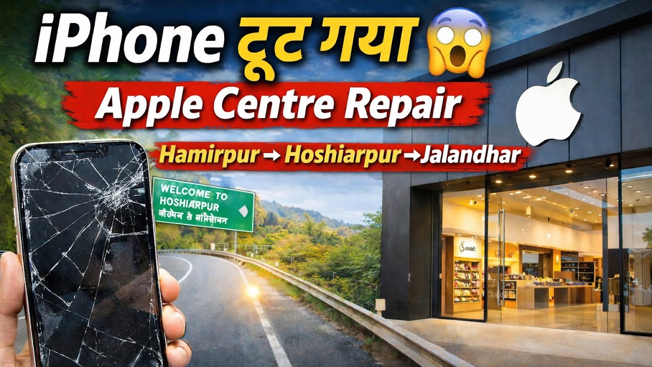 Apple Authorized Centre Repair Experience | Hamirpur to Jalandhar Vlog