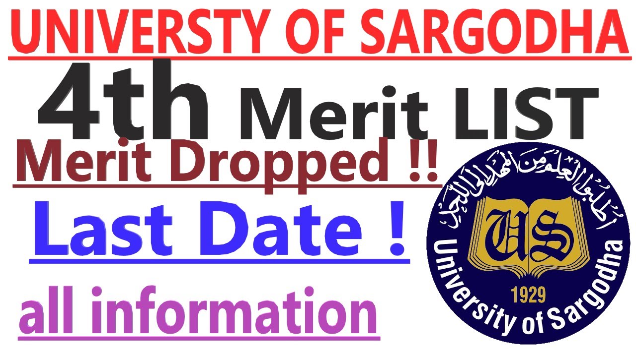 uos 4th merit list 2024 spring admission