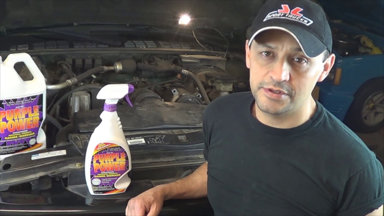 Как обезжирить двигатель дома с помощью Purple Power Degreaser от Howstuffinmycarworks
