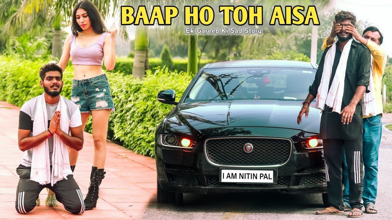 Baap Ho Toh Aisa | Waqt Sabka badalta Hai | Desi Hu Gareeb Nahi | Mera Inteqam Dekhegi | iamnitinpal