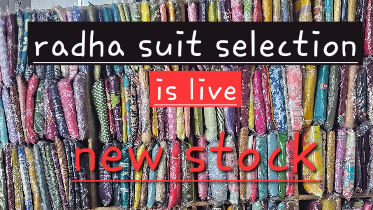 New stock😍join fast🏃‍♀️‍➡️🌹
