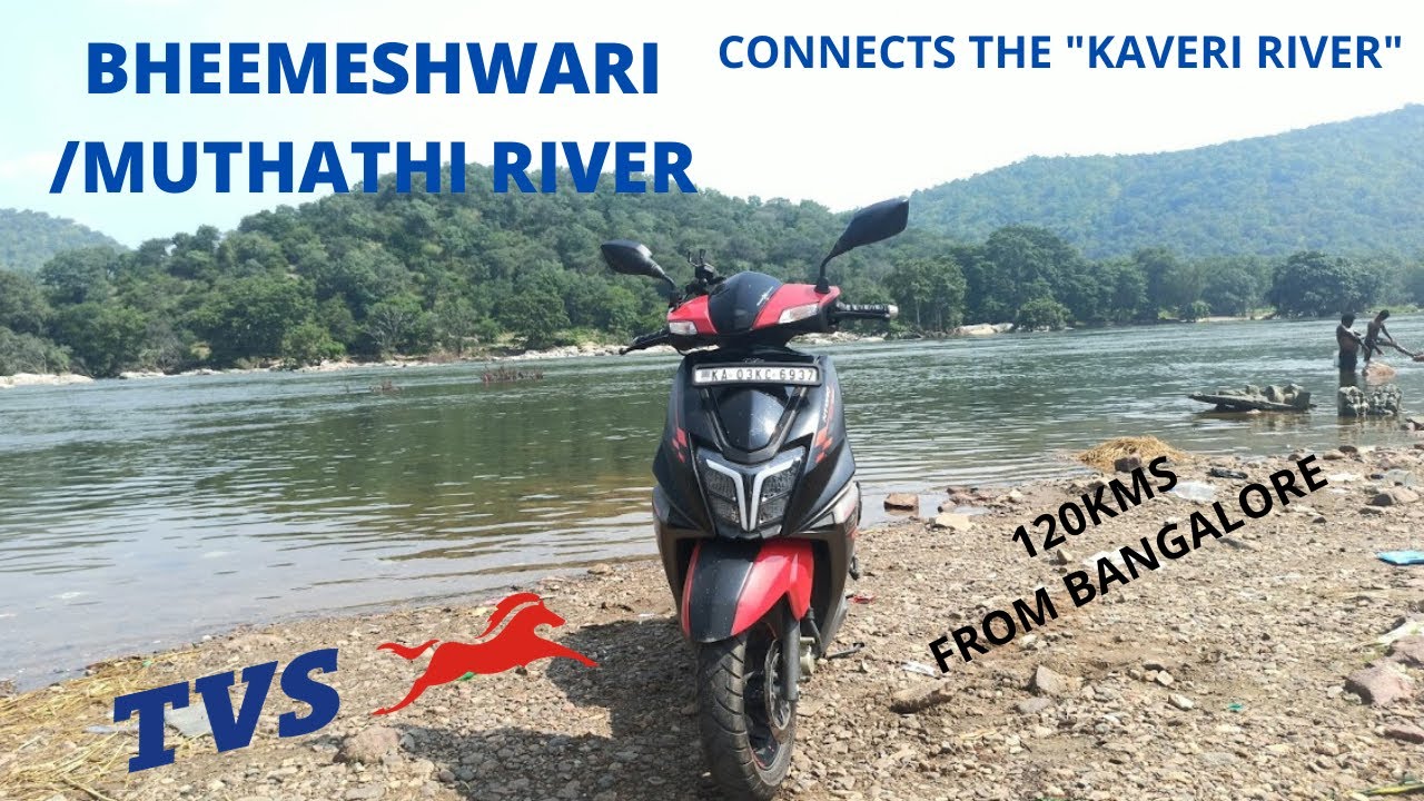 BHEEMESHWARI ROAD TRIP / MUTATHI RIVER | 120 kms from Bangalore | Forest Ride | Ntorq Race Edition