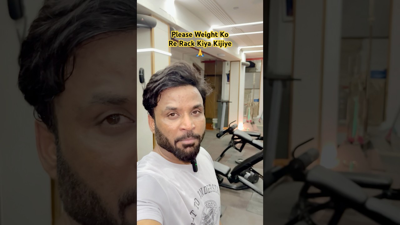 Please Weight Ko Re Rack Kiya Kijiye 🙏