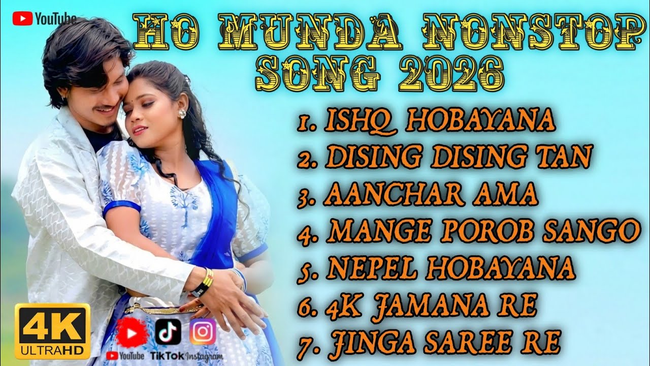 Ho Romantic Collection Song 🔁 || Ho Munda Song || Ho Munda Nonstop Song 2026