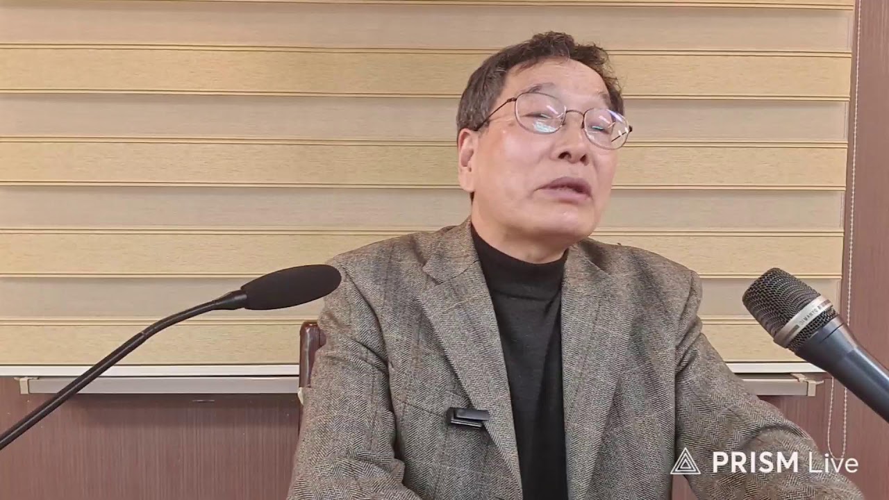 정광교회