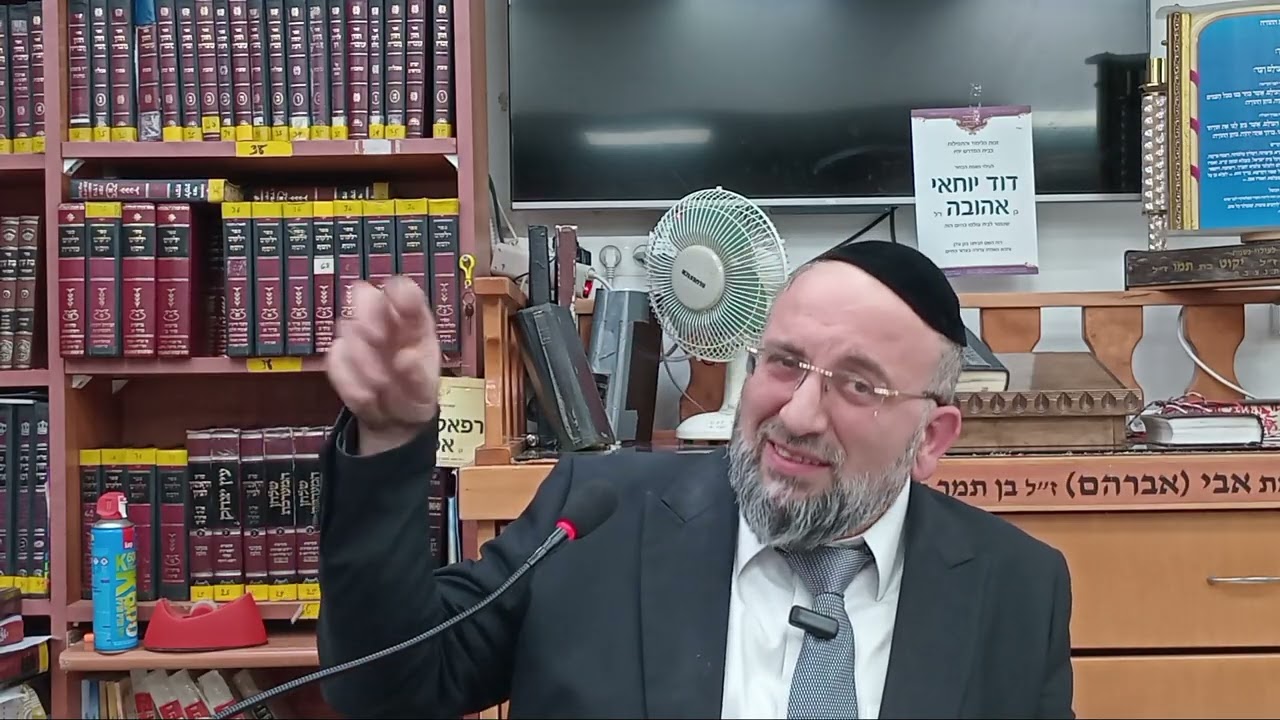 הלכות חנוכה | הרב ישראל אלקנה | בית שאן | תשפ