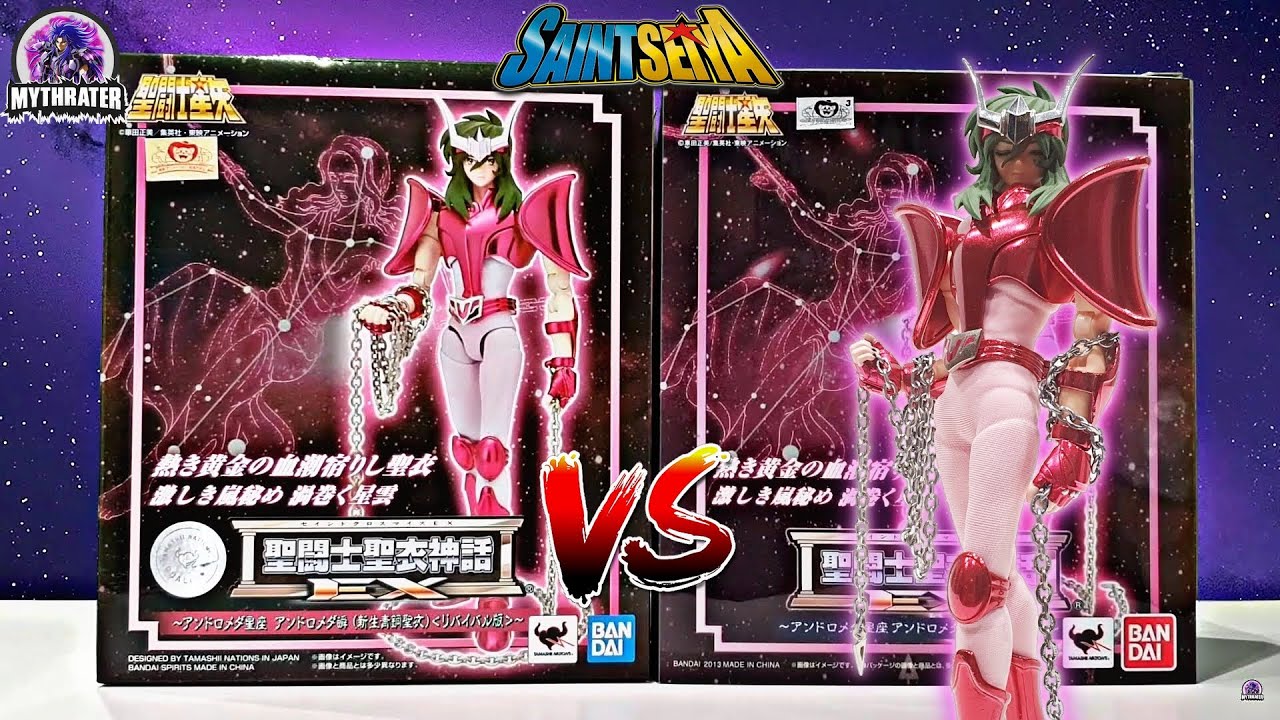Saint Seiya Myth Cloth Shun d'Andromède V2 EX Bandai REVIVAL VS Bandai EX 1st EDITION MR66