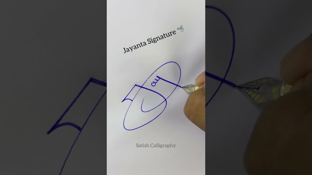 Jayanta Signature | How to sign Letter J | J Signature style | J sign #signature #shorts