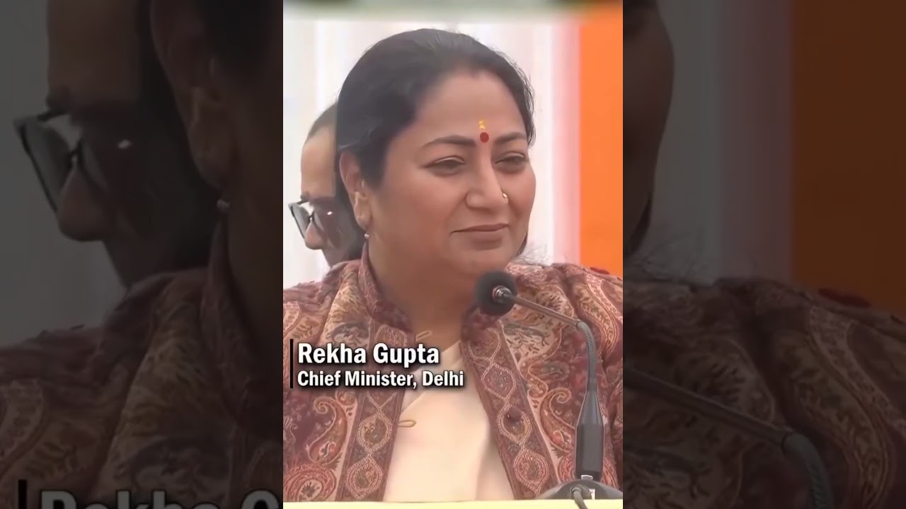 delhi cm  viral video  rekha gupta #viral