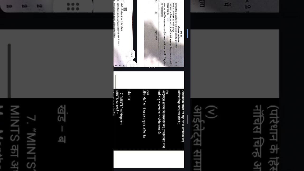 Class 12 fashion studies answer key 