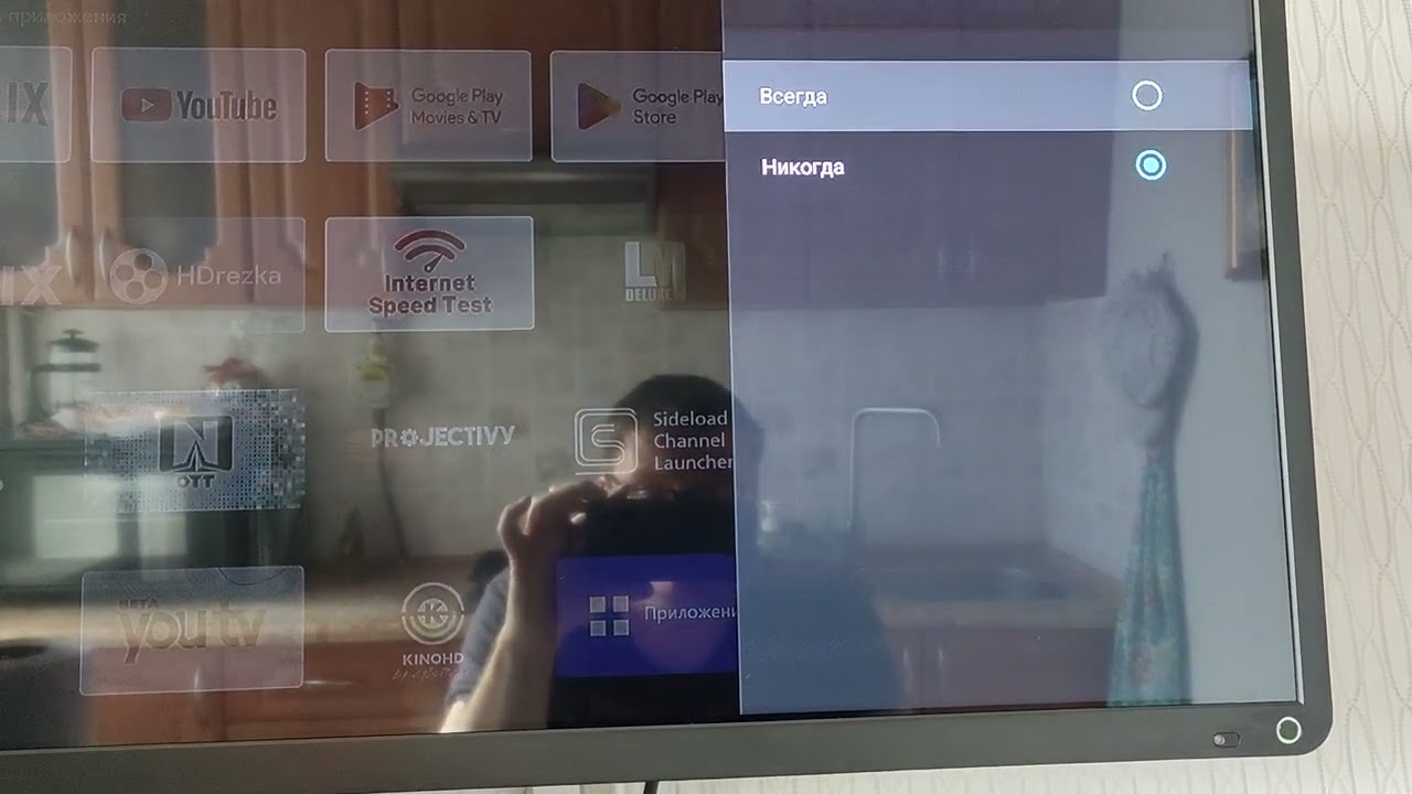 Kinhank G1 - обновление на Android TV 14! Краткий обзор!