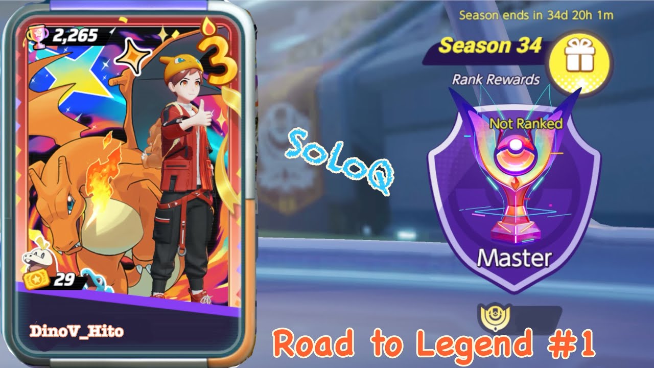 Pokémon UNITE| Road to Legend #1| Hito daily SoloQ