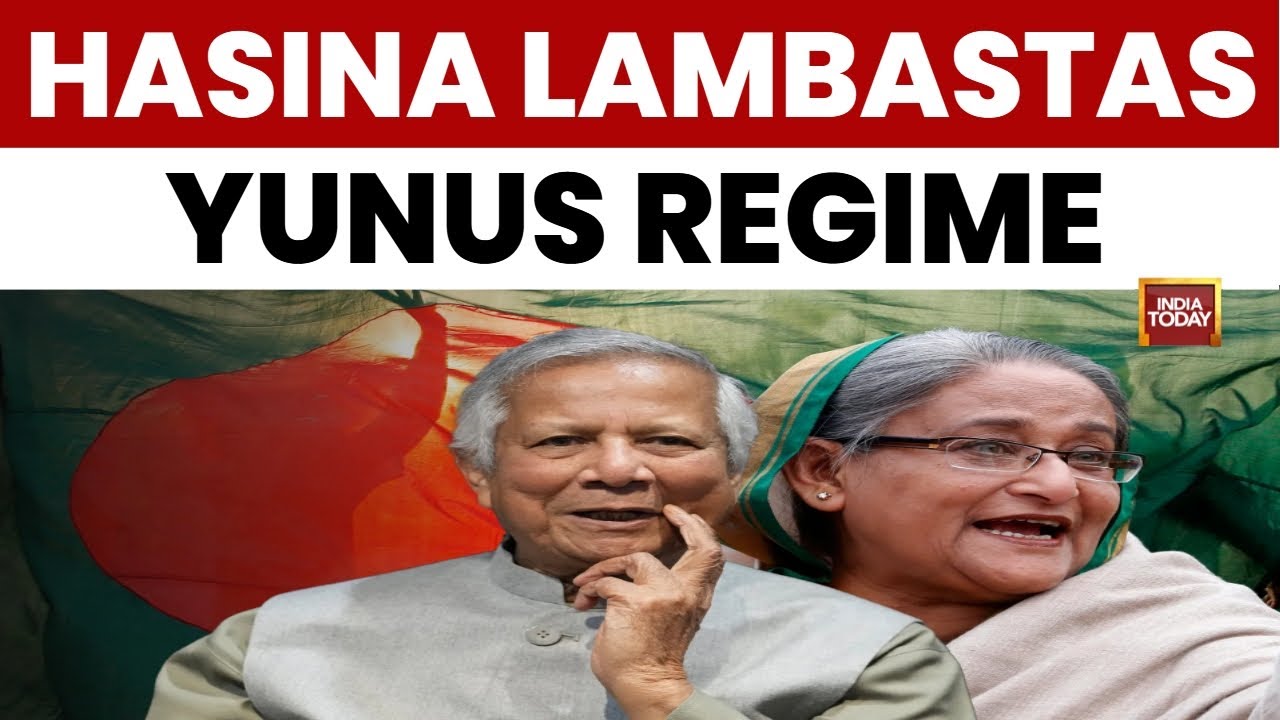 Sheikh Hasina Slams Yunus Regime: 'Bangladesh Has Become A Vast Prison And Execution Ground'