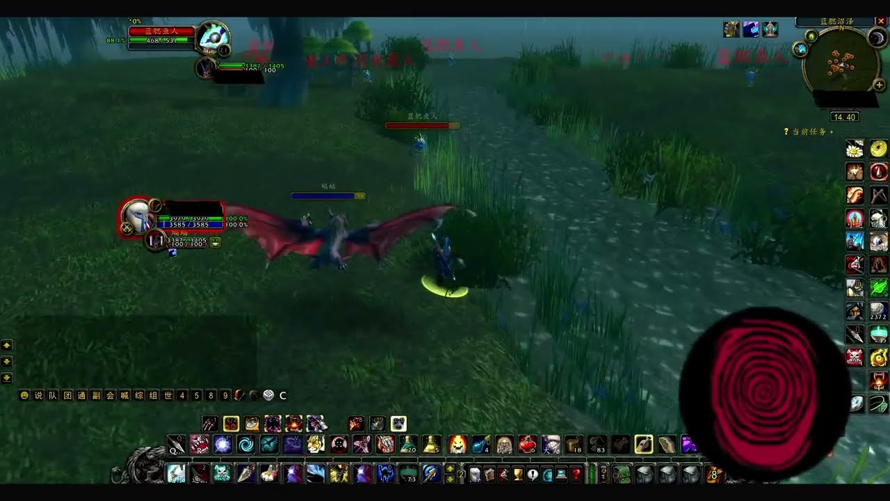 弱肉强食！没人能保护你！我说的！今天我要杀你！谁来也没用！world of warcraft-魔兽世界-死亡模式-恐怖变态杀人狂