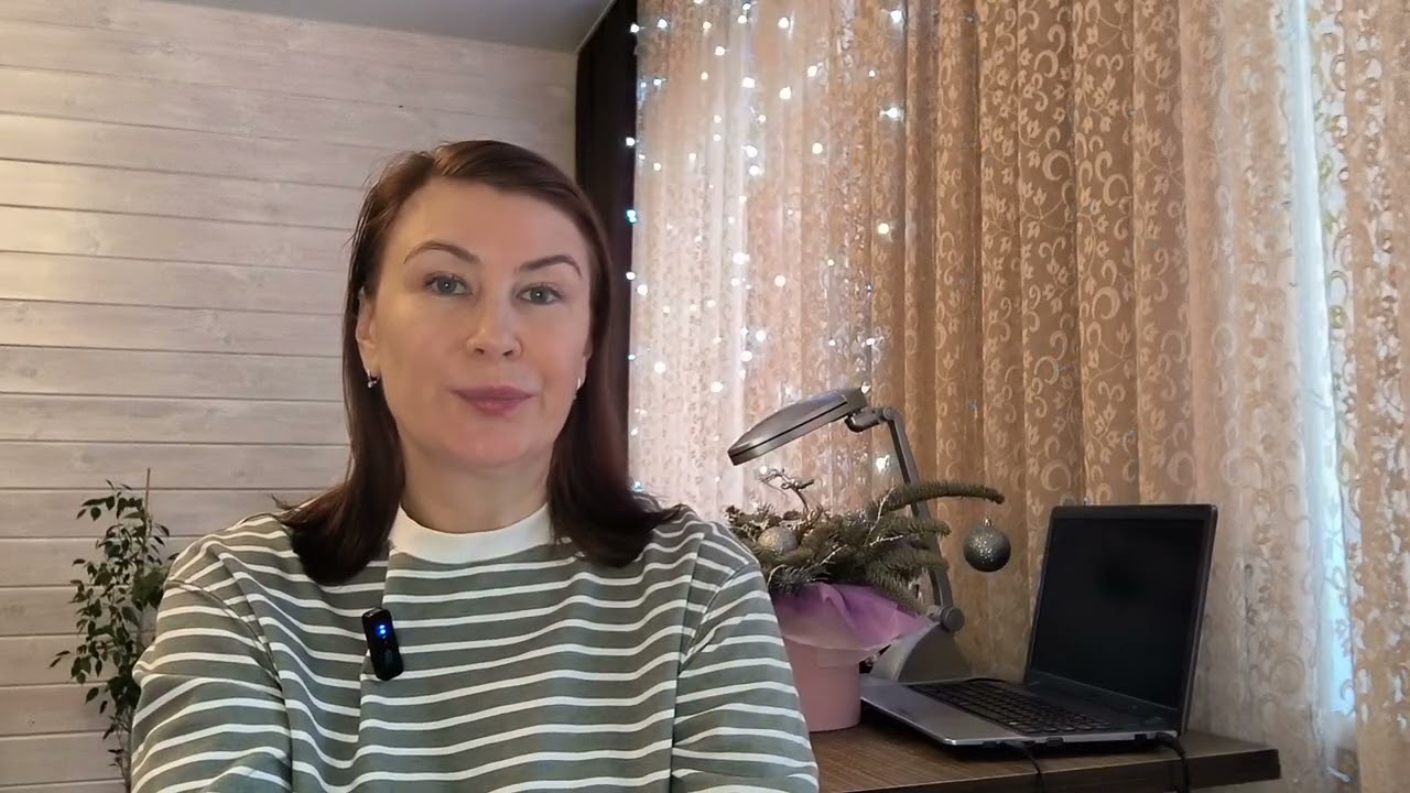 Когда пора идти к целителю? #исцеление #духовноеразвитие #рейки #целительство #целительскиепрактики 