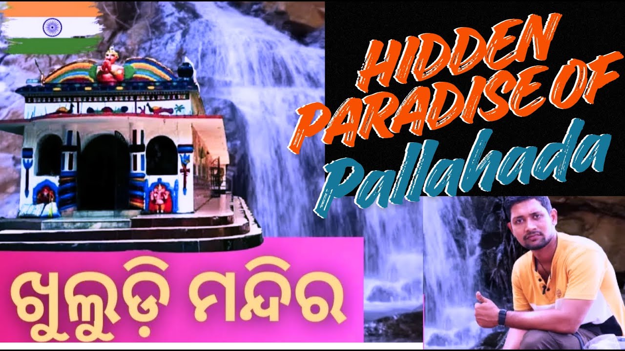 Hidden Paradise of Pallahada | Khuludi Waterfall & Baba Giriswar Temple Tour //  abhi gyana