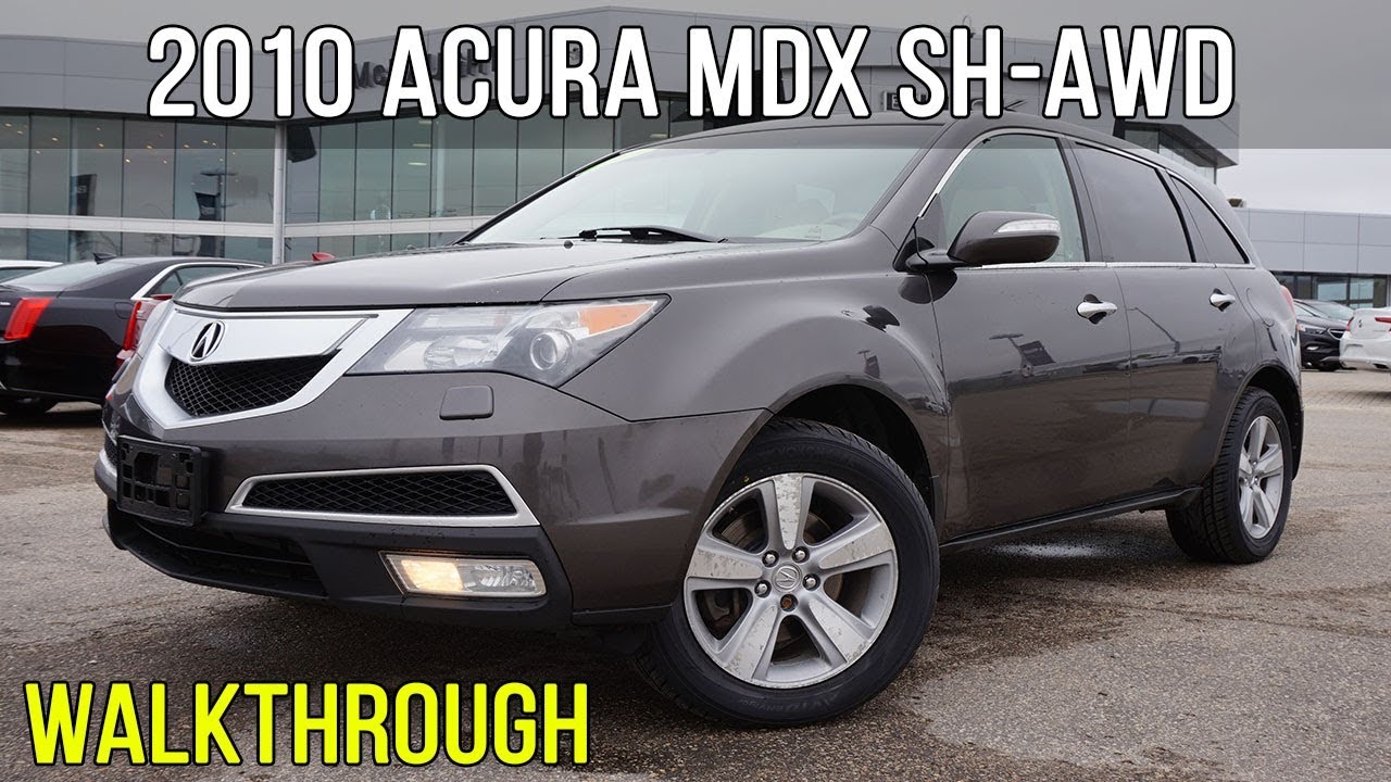 2010 Acura MDX SH-AWD | Двигатель 3,7 л V6 (прохождение)