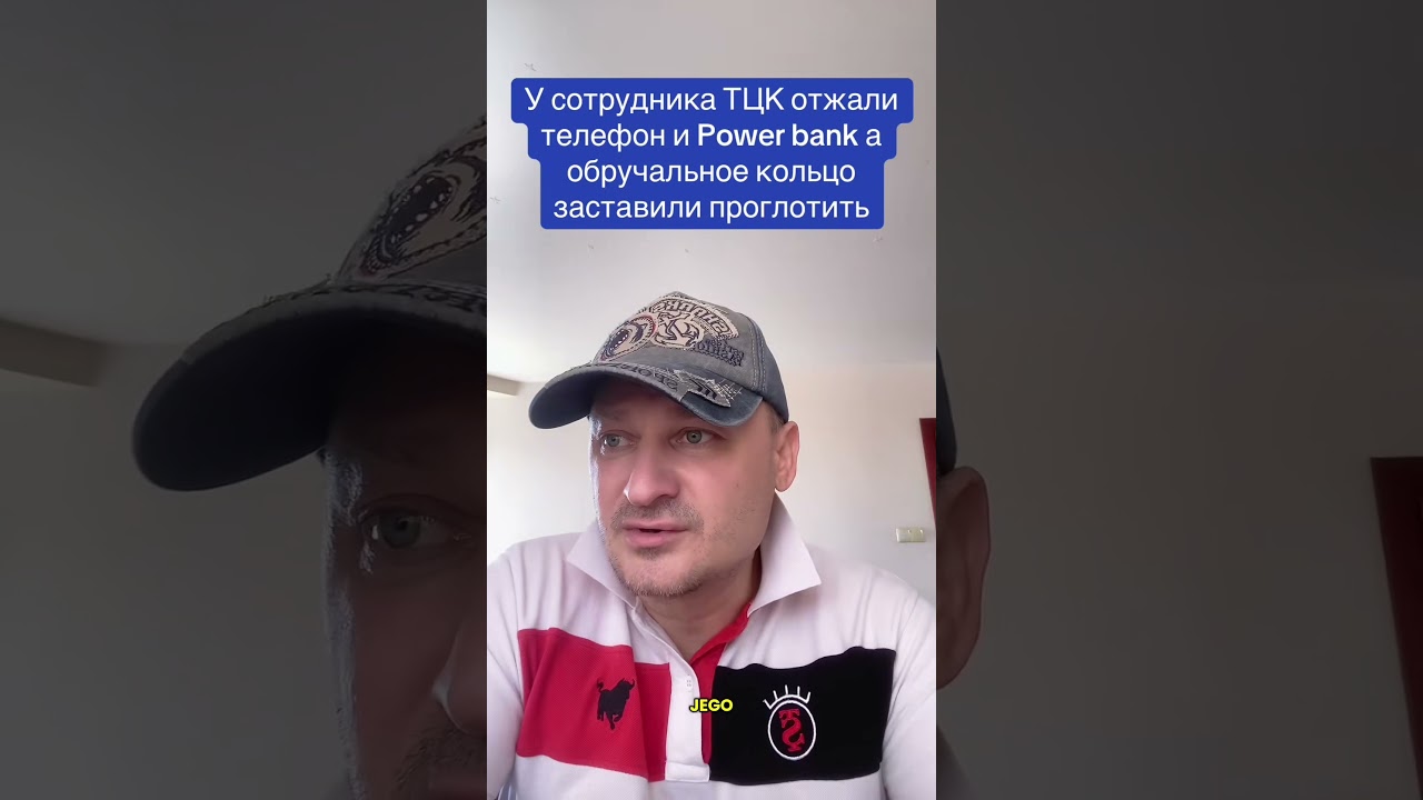 ВСУ-шник НАВАЛЯЛ ТЦК-шнику 😂