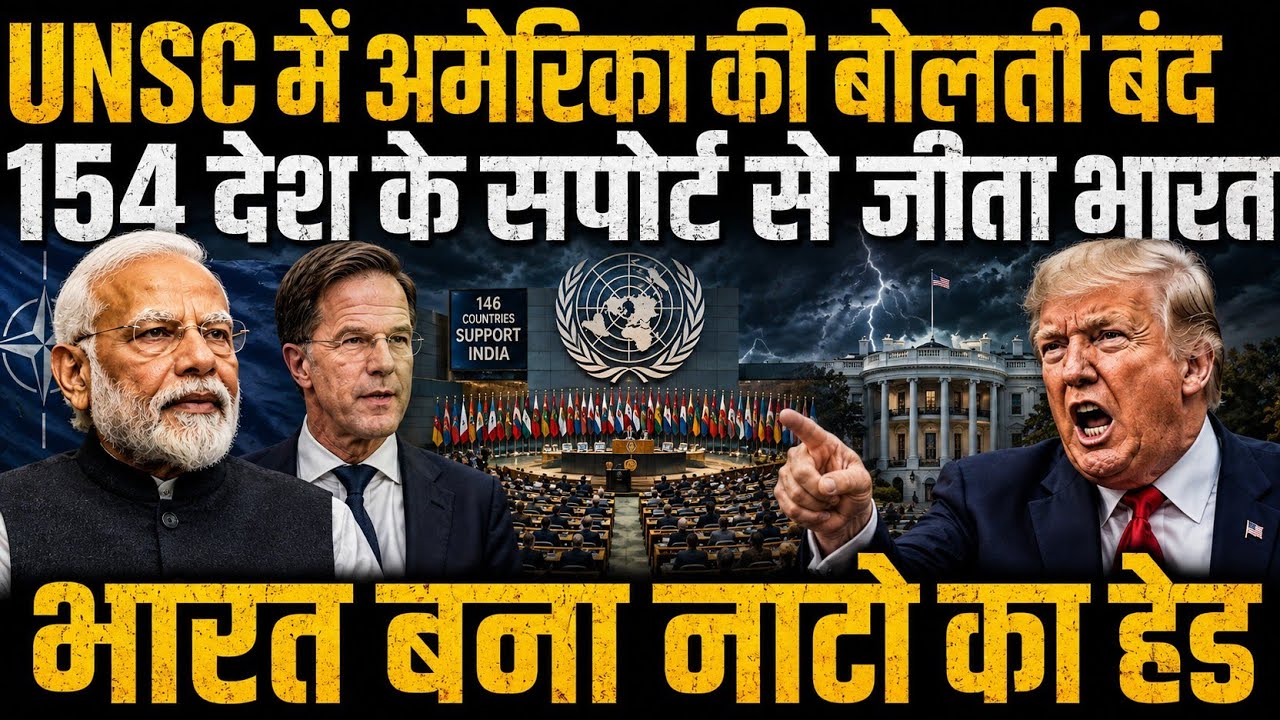 146 Nations Back India? Trump Issues Warning as UNSC, NATO & Greenland Crisis Shakes the World