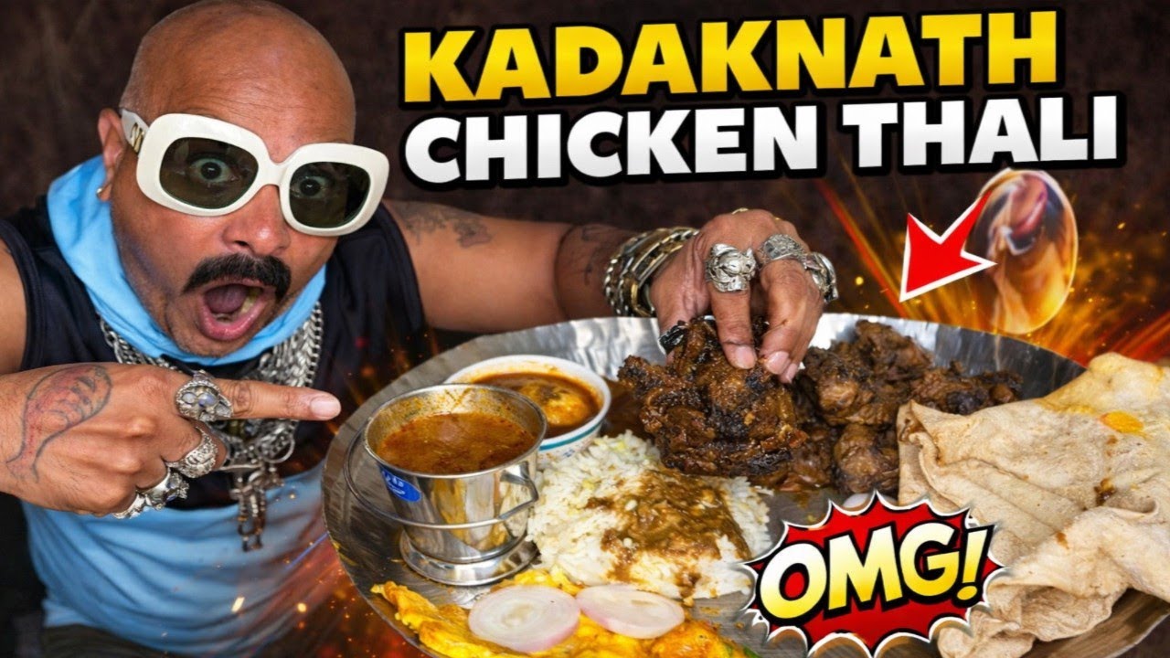 KADAKNATH CHICKEN THALI 😍
