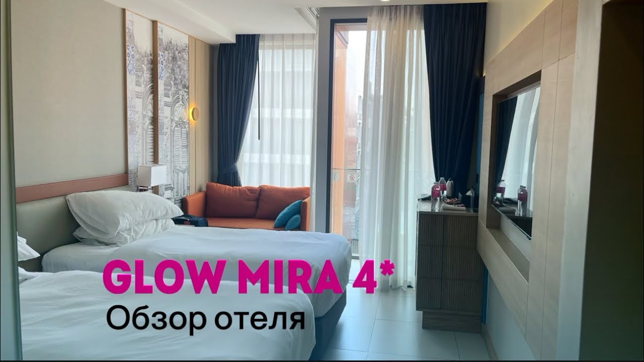 Glow Mira Karon Beach. Отель цена-качество на Пхукете