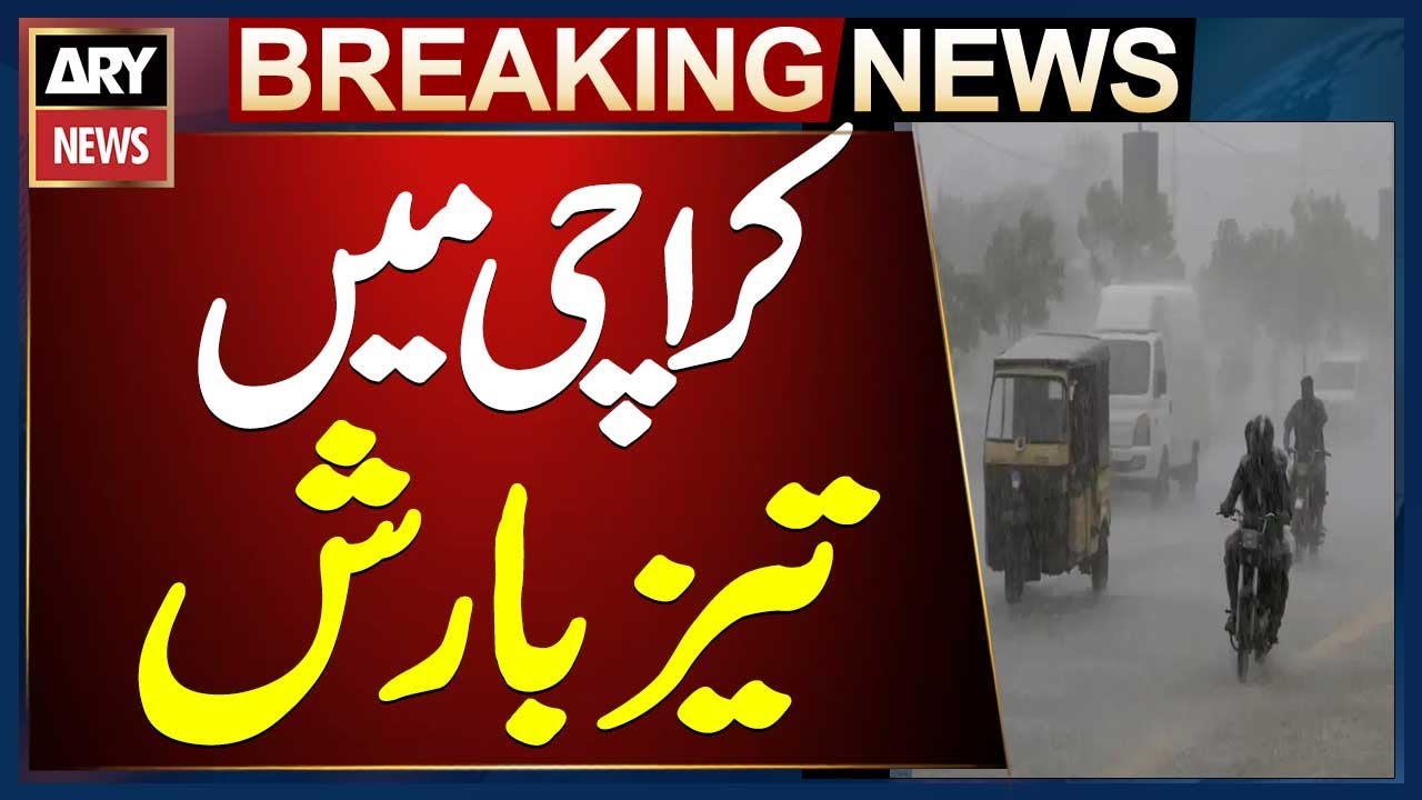 Karachi Heavy Rain Prediction - Karachi Weather Updates