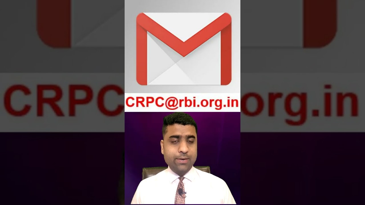 bank ki shikayat kaise karen | how to do complaint against bank | rbi portal complaints |