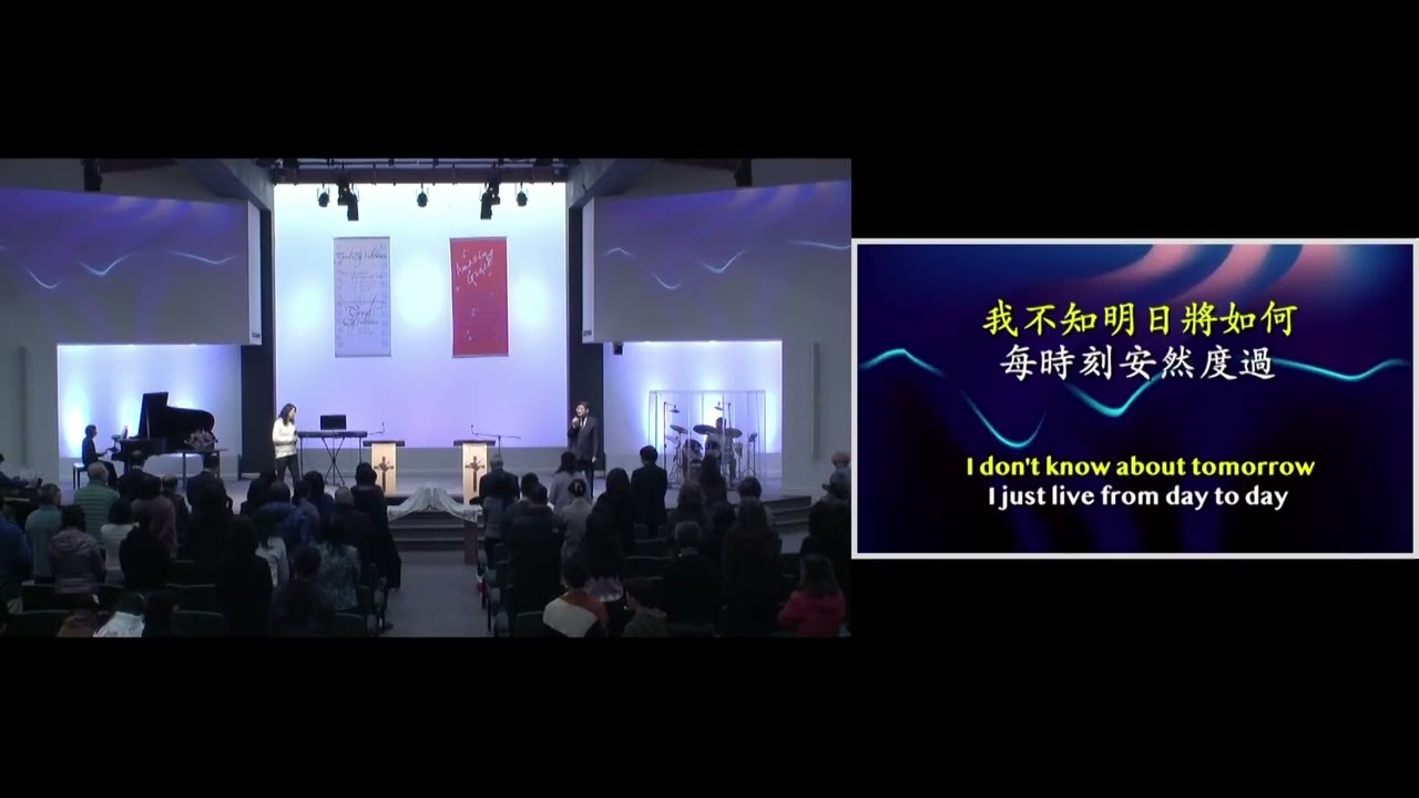 2026/01/11 栽在溪水旁的生命樹 The tree of life planted by the rivers of water
