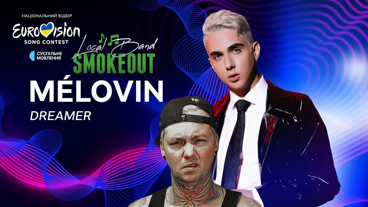 Melovin - Dreamer ( Reaction / Review )