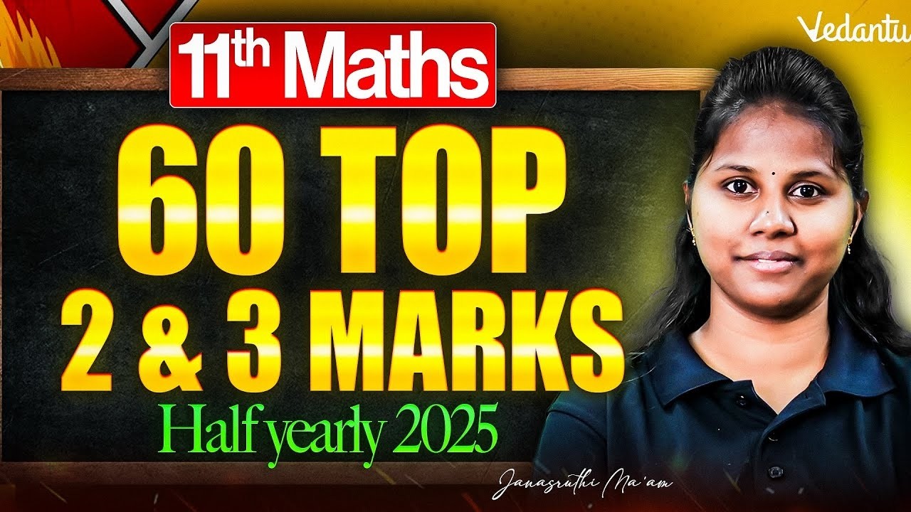 11th MATHS 2 & 3 Marks Top 60 Important Questions Annual Exam 2026 | Janasruthi Mam