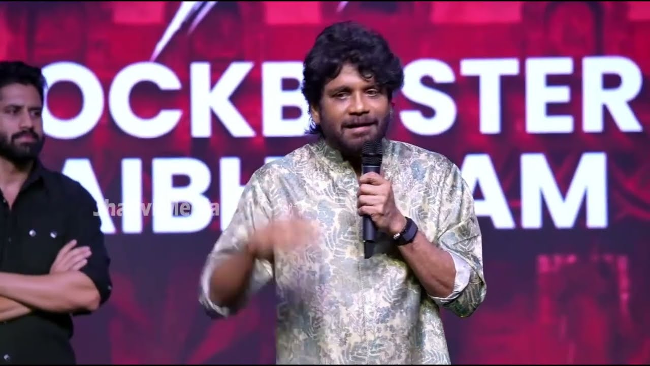 Nagarjuna Emotional Speech about Samantha at LENIN Blockbuster Vaibhavam Event | Naga Chaitanya