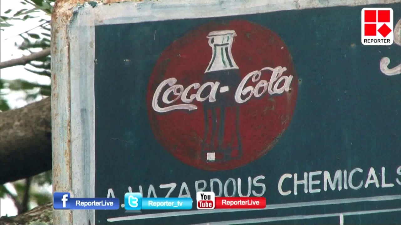 Plachimada again set out to face new strike │Reporter Live