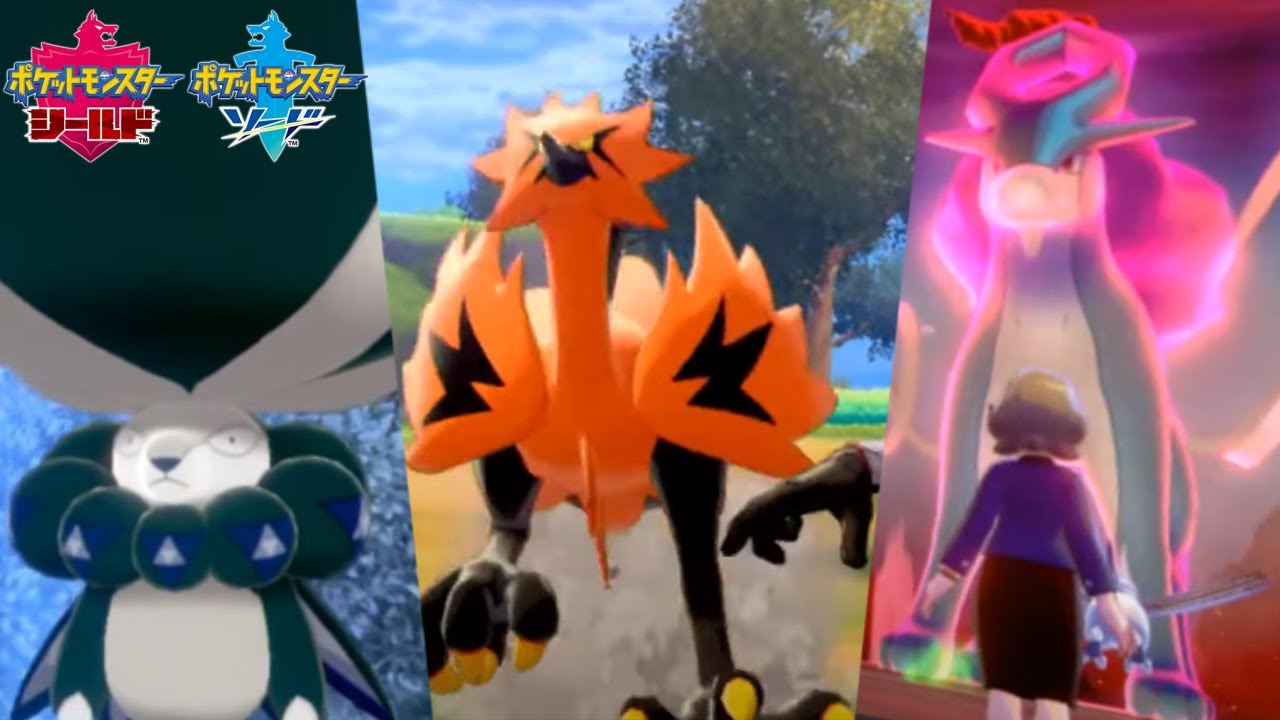 ポケモン剣盾"冠の雪原"実況プレイ その1(終)