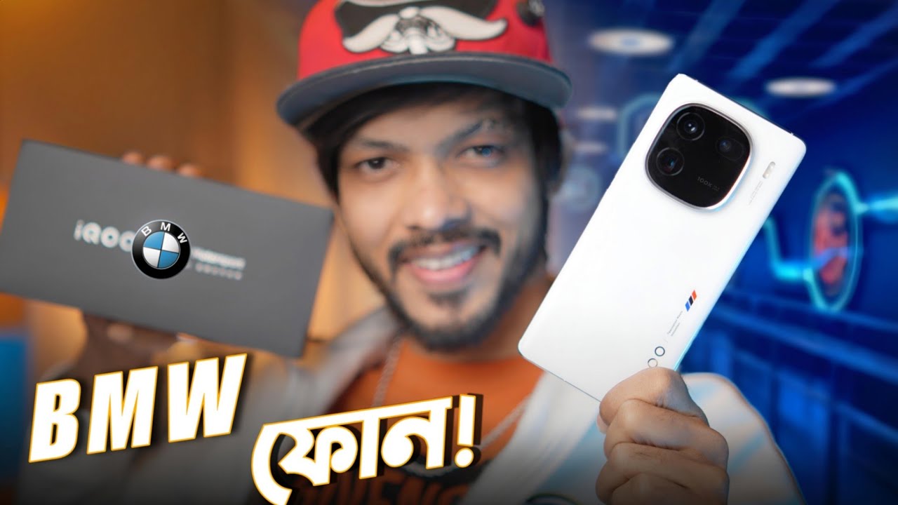 iQOO 12 Pro -  Flagship Performance,  SD 8 Gen 3 ,  244Hz Display.