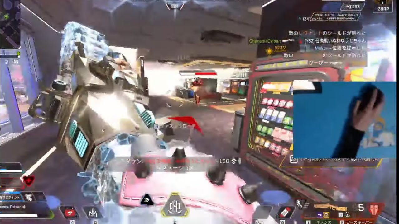 17万キルプレデターの無双キル集【APEX LEGENDS】