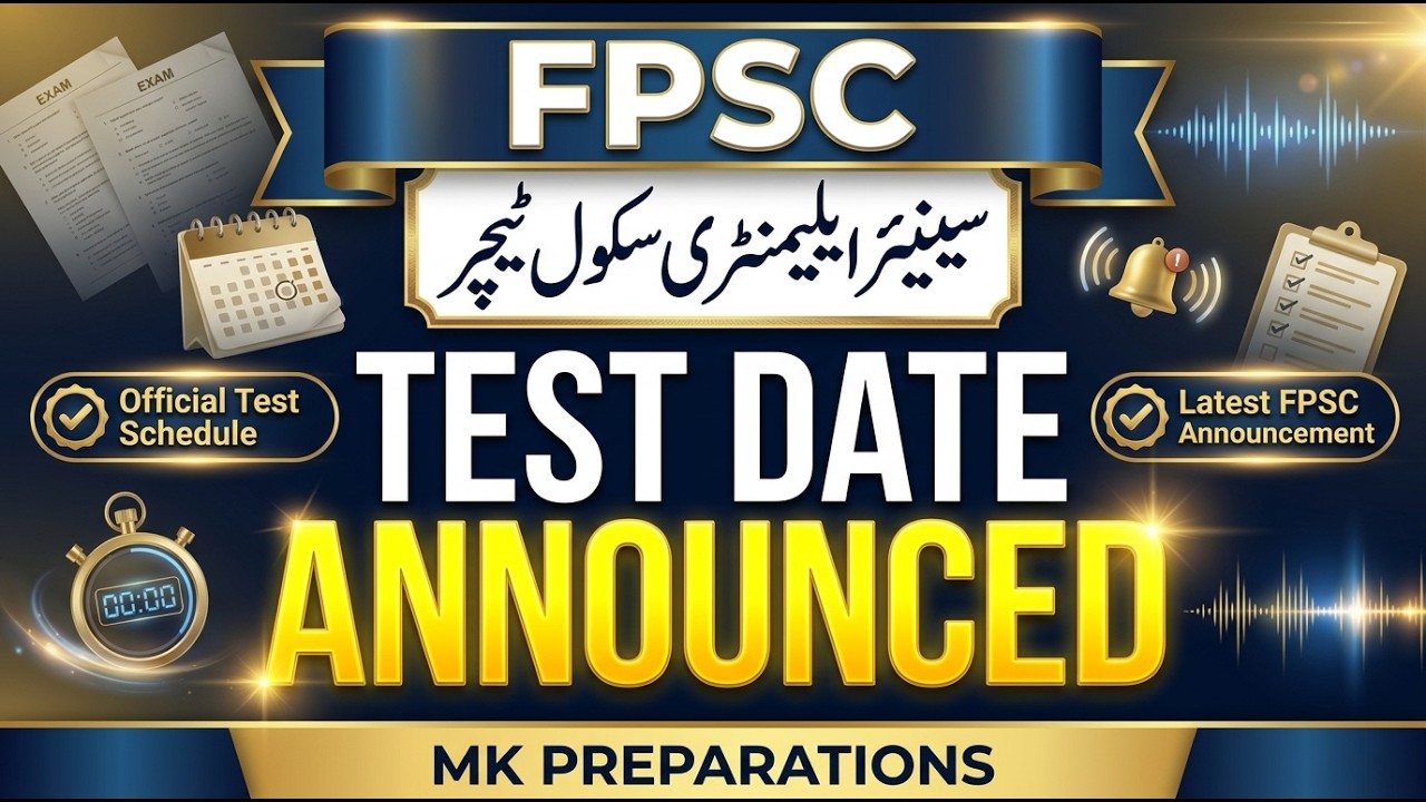 FPSC SEST Test Dates Announced | Held on 7 to 11 August | Start Preparation Before It's Too Late !