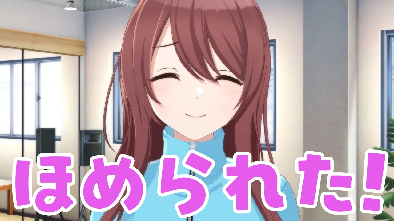 真剣にレッスンに取り組む甜花ちゃん