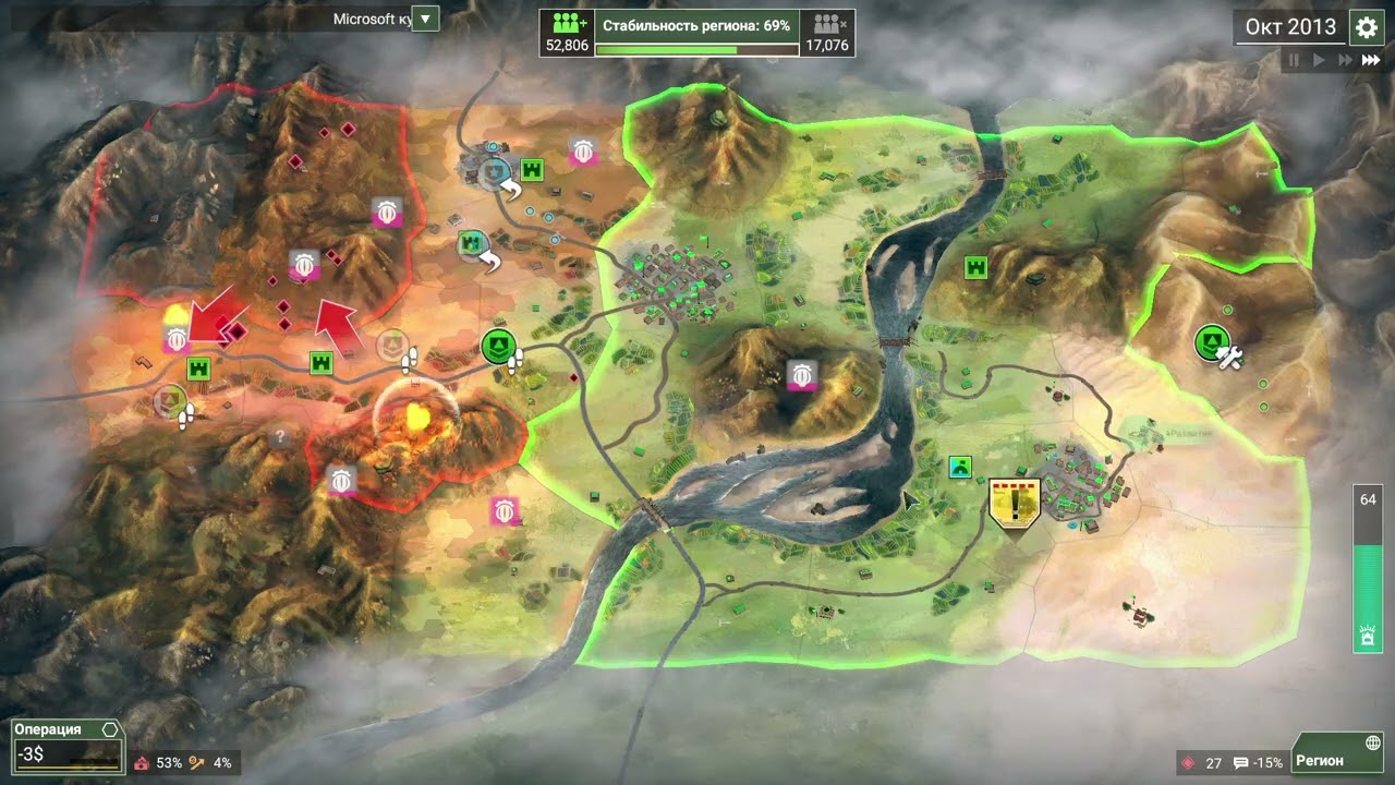 Rebel inc Escalation:Opium trail with Warlord:MegaBrutal Realistic mode