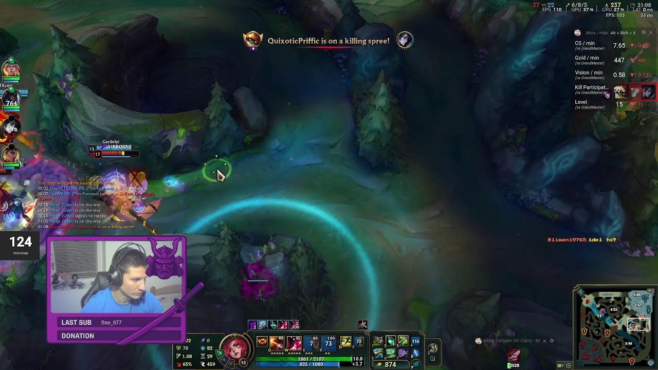 Emerald 4 90 lp #LOL #leagueoflegends #soloq