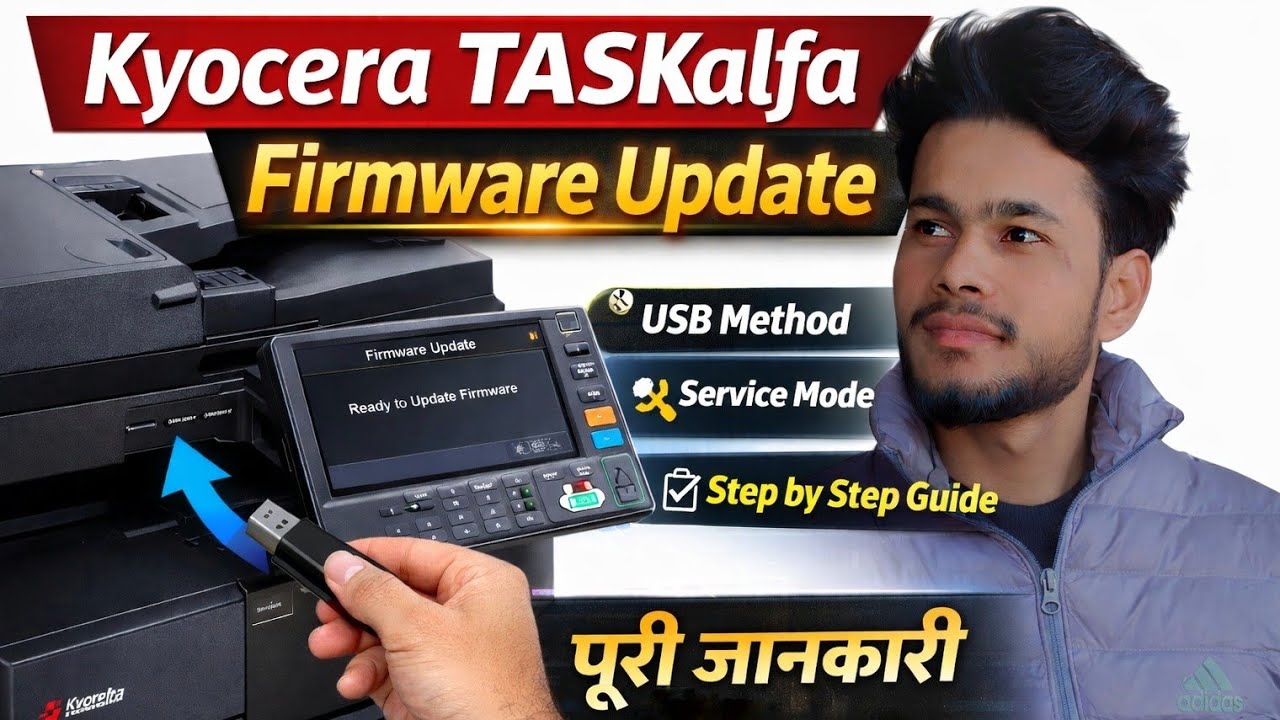 Kyocera TASKalfa Machine Firmware Update Kaise Kare | Step by Step Guide. #photocopymachine #printer