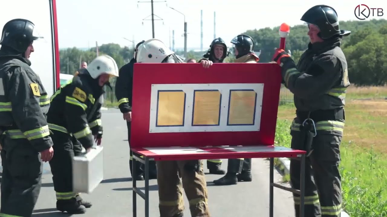 Штабная тренировка