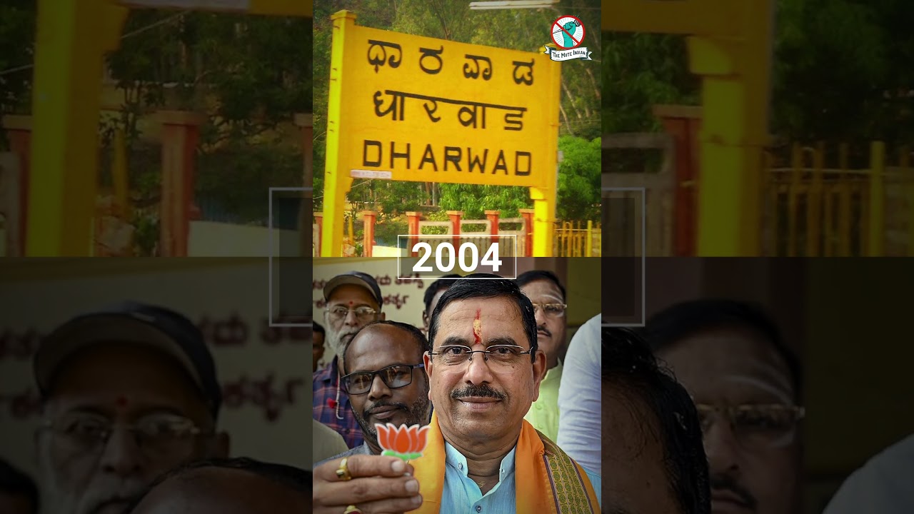 BA + RSS = Education Minister? - Pralhad Joshi Decoded!