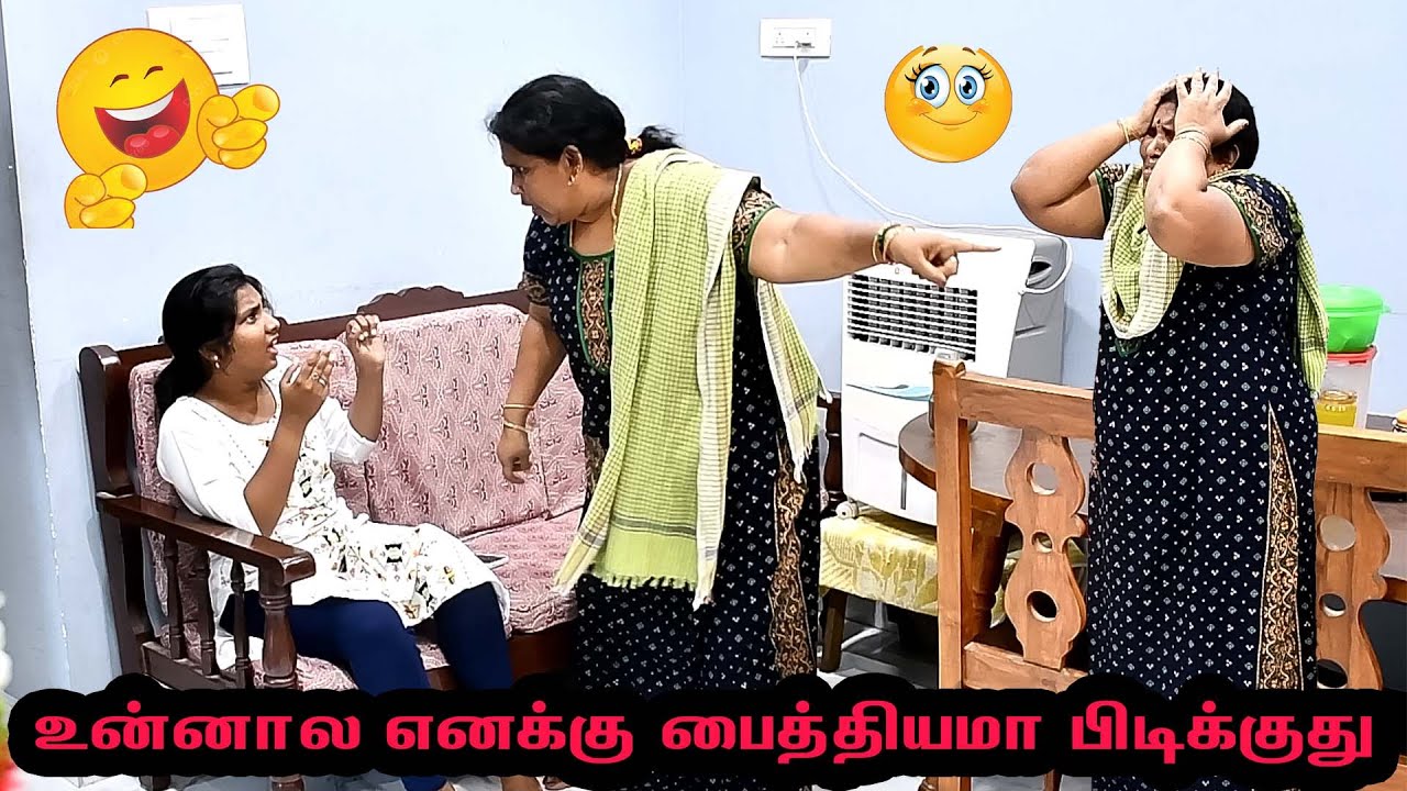 UNNALA ENAKU PAITHIYAM EH PUDIKKITHU | AARTHI AMMA PONNU ALAPARAIGAL | NAGAI 360* ULTIMATE..........