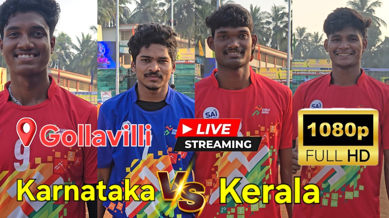 Karnataka 🆚 Kerala | Gollavilli | All India Invitation Volleyball Tournament | #kamalvideos |