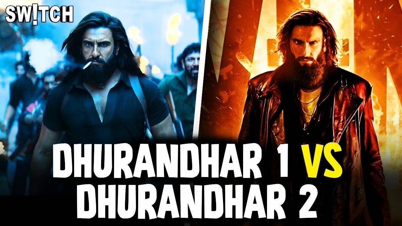 Dhurandhar 1 vs Dhurandhar 2 Comparison | Kaunsi Film Better Hai? Honest Breakdown 🔥