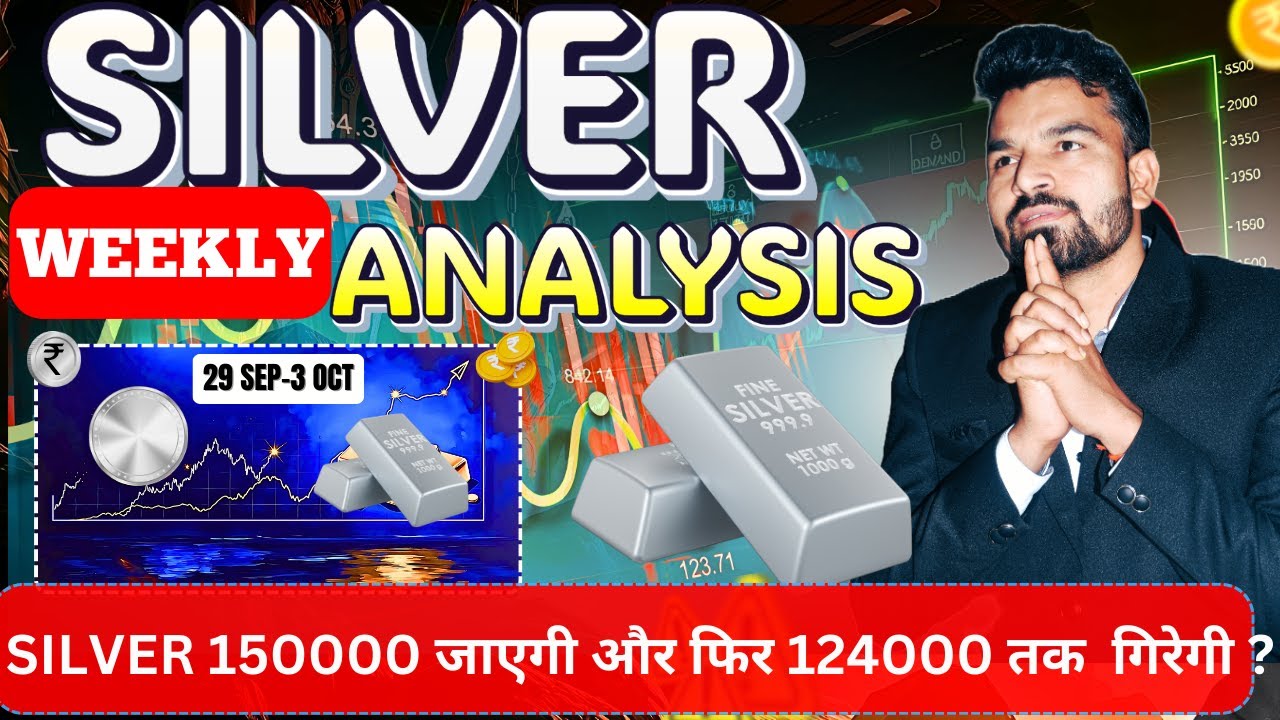 SILVER  WEEKLY ANALYSIS l 29 SEPT- 3 OCT  MCX SILVER WEEKLY PREDICTION