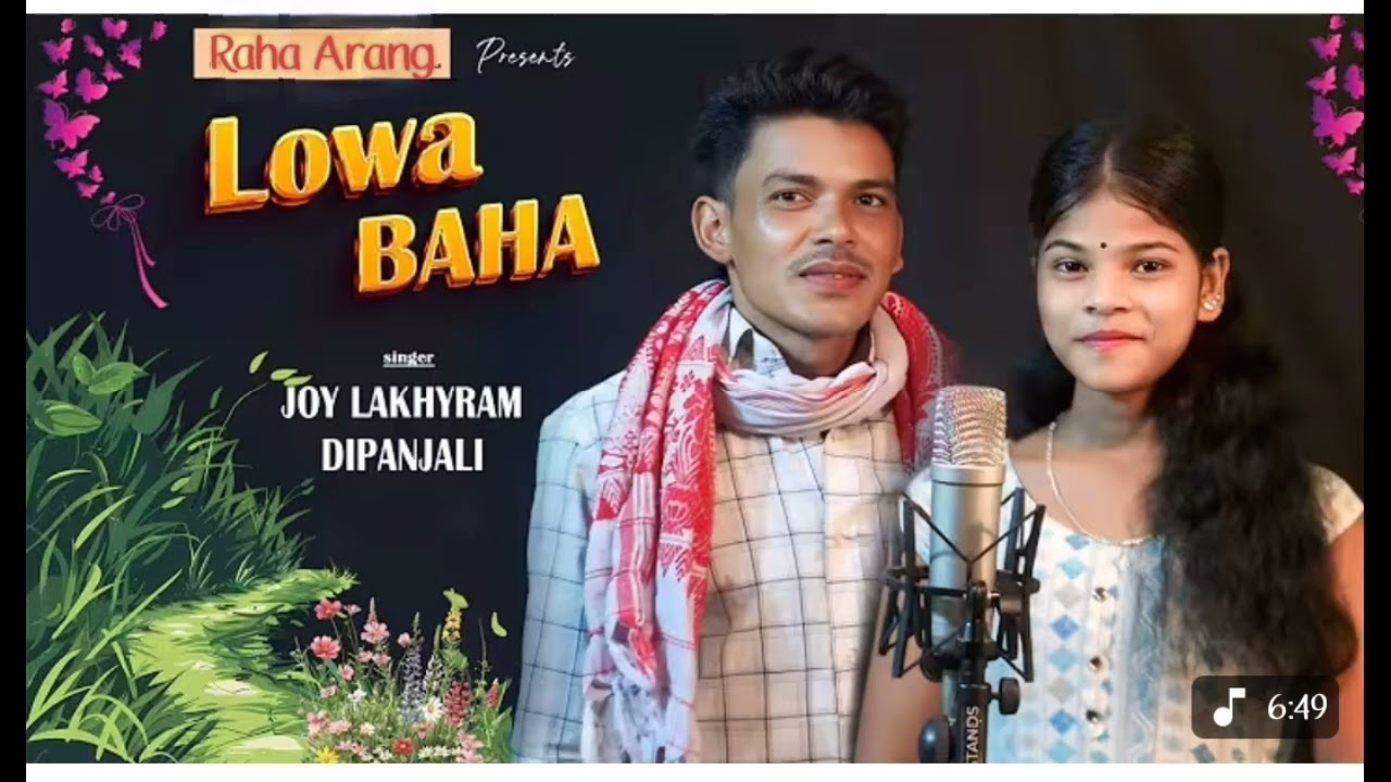 LOWA BAHA || NEW SANTALI STUDIO VERSION SONG 2025 || DIPANJALI & JOY LOKHYRAM